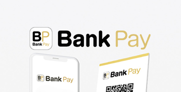 BankPay、ことら送金