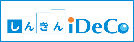 iDeco