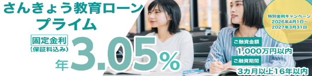 ���񂫂傤 ���烍�[���v���C��