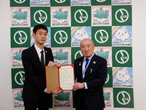 府中市社会福祉協議会へ寄付