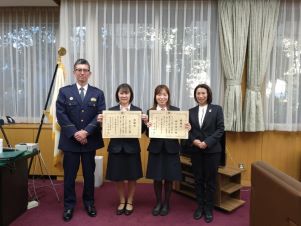 詐欺防止