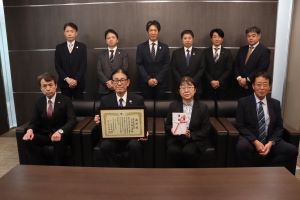 新宿区社会福祉協議会へ寄付