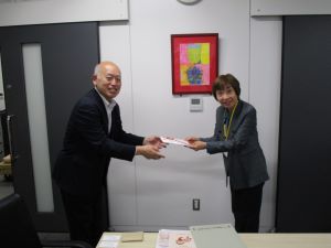 豊島区社会福祉協議会へ寄付