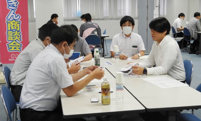 「新潟県しんきん個別商談会」の様子