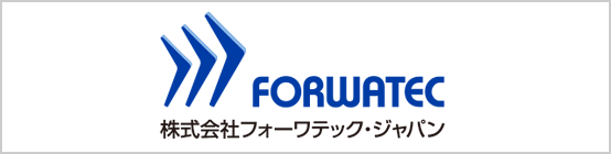 株式会社 フォーワテックジャパン