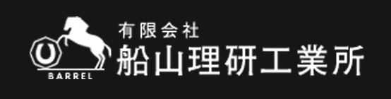 有限会社 船山理研工業所