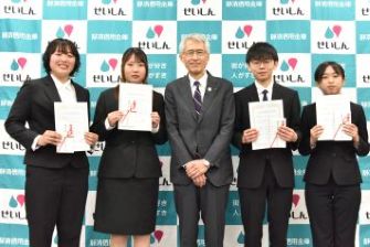 大学生へ奨学金授与