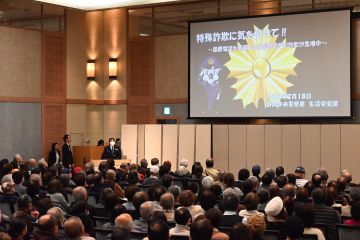 ふれあい寄席の様子