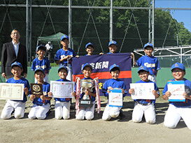 第14回関信用金庫杯学童軟式野球大会（5年生の部）