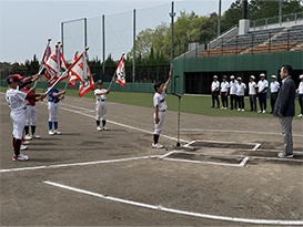 第16回関信用金庫杯学童軟式野球大会