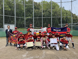 第17回関信用金庫杯学童軟式野球大会 6年生（関さくら）