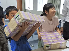 せきしんキッズスクール