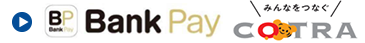 bankpayとcotraアイコン