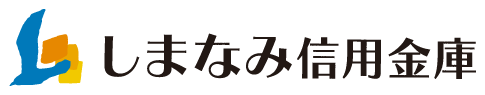 しまなみ信用金庫