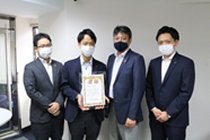 横浜中華街発展会協同組合から感謝状