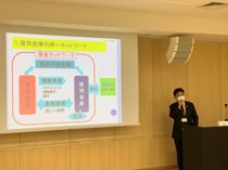 神奈川大学で観光事業者支援について講演