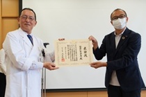 こども医療センターに寄付を行いました