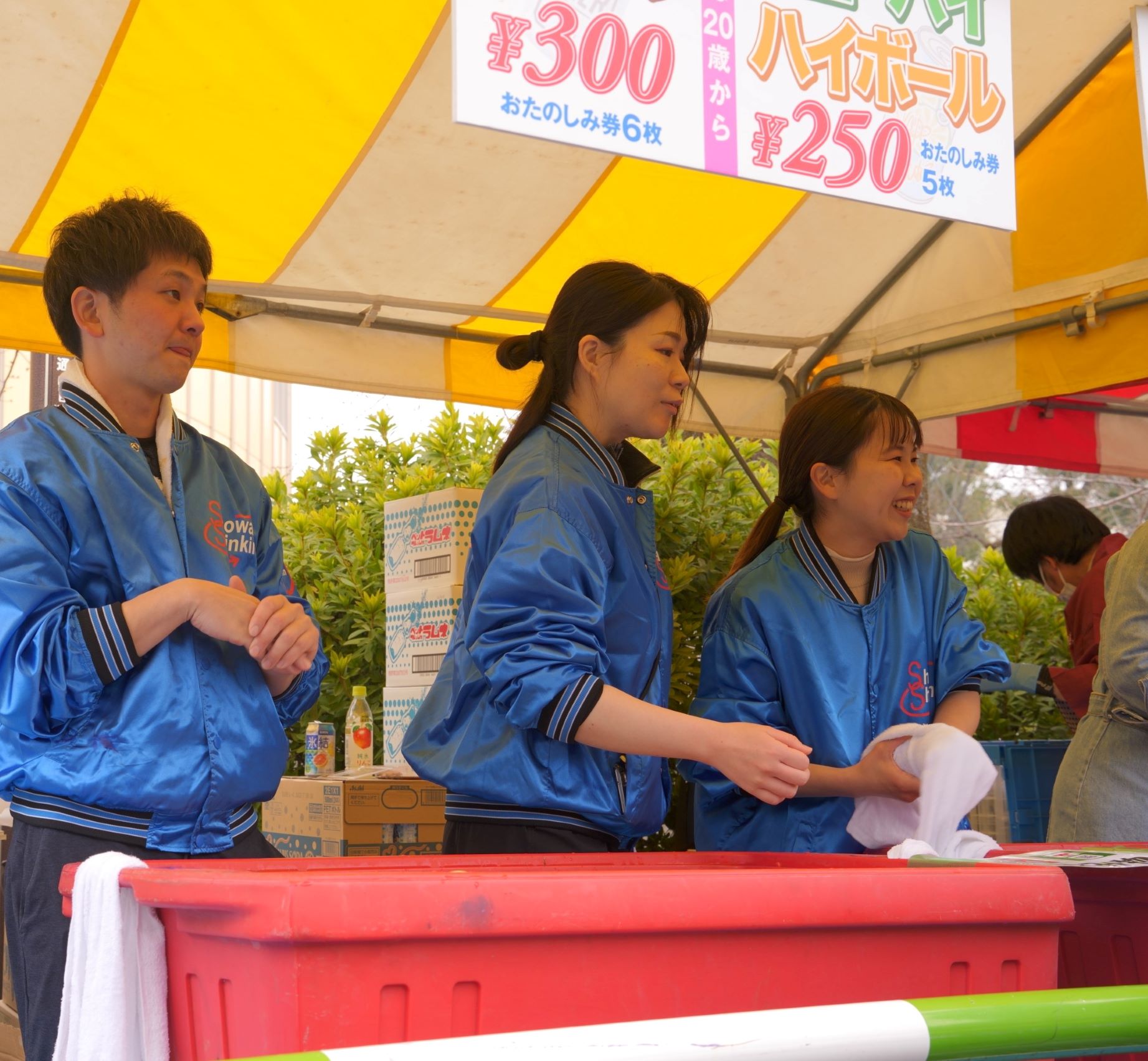 しもたか大さくら祭り実行委員会主催「しもたか大さくら祭り」