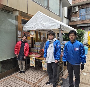 八幡山商福会商店街振興組合主催「わっしょい八幡山」