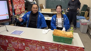 東松原商店街振興組合主催「クリスマスフェア・大福引大会」