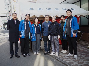 上北沢共栄会・上北沢中央商店会主催「かみきたホイ」