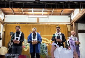 代田八幡神社「節分祭」