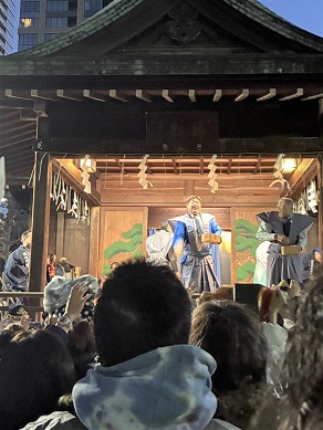 鐵砲州稲荷神社主催「令和八年鐵砲洲稲荷神社節分祭」