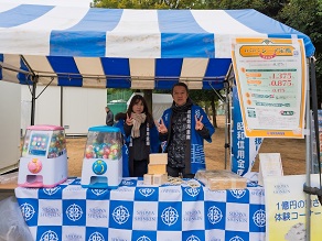 せたがや梅まつり実行委員会主催「第47回せたがや梅まつり」