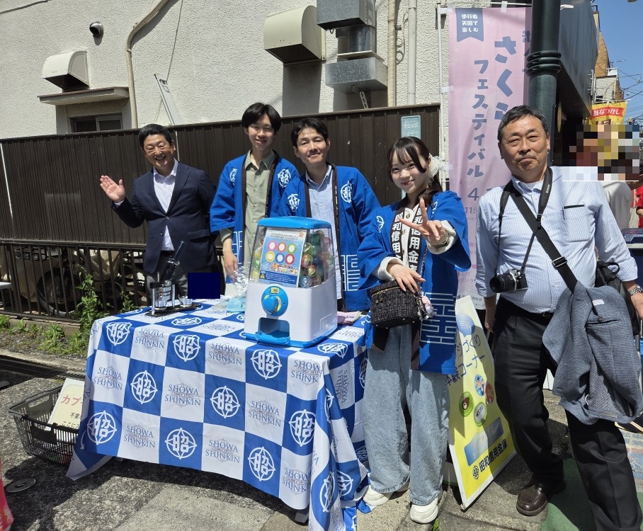 池ノ上商栄会主催の「池ノ上さくらフェスティバル」