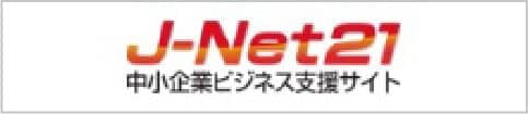 J-Net21