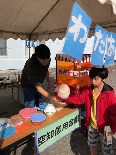 こども食堂の様子