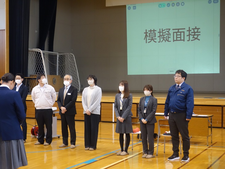 金融出前講座の様子