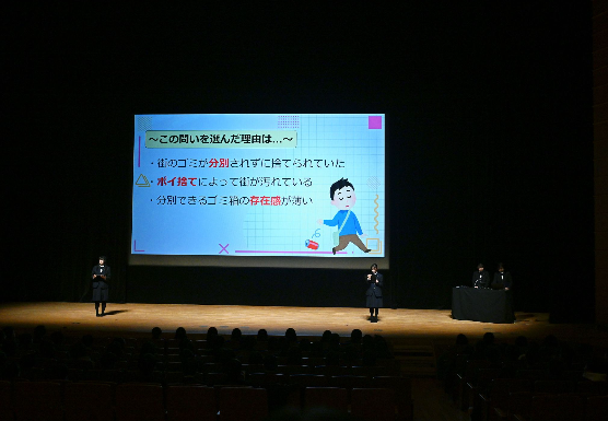 金融出前講座の様子