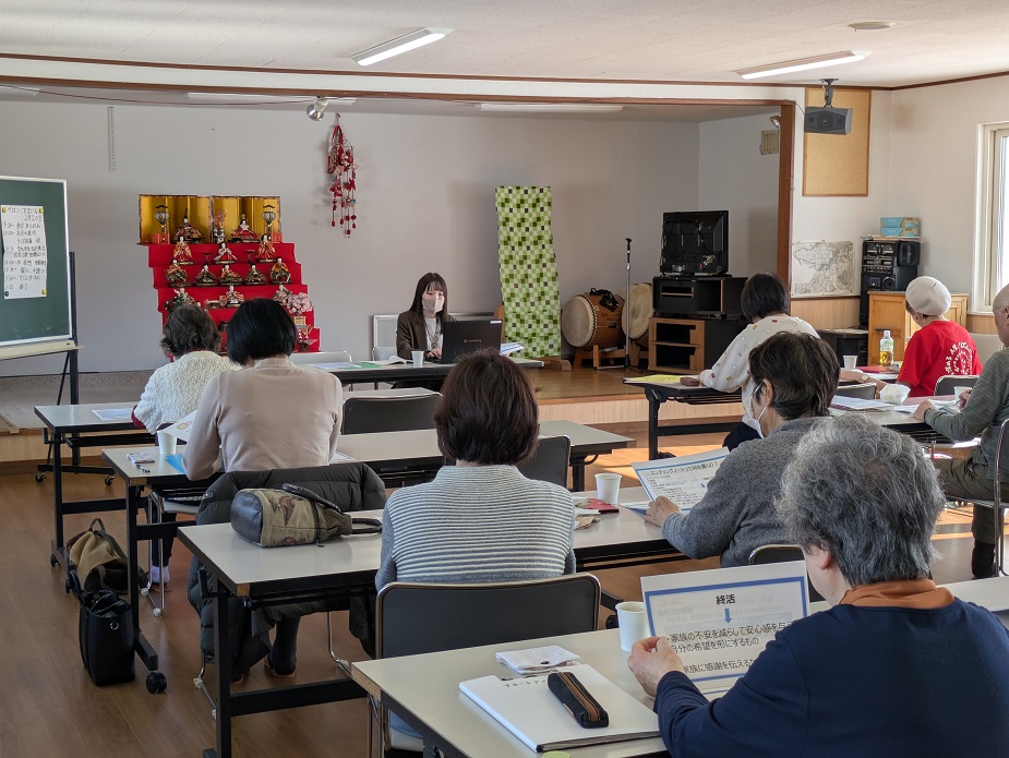 金融出前講座の様子