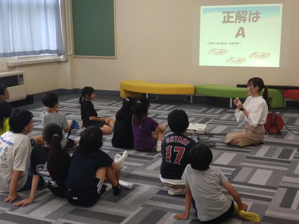 金融出前講座の様子"
