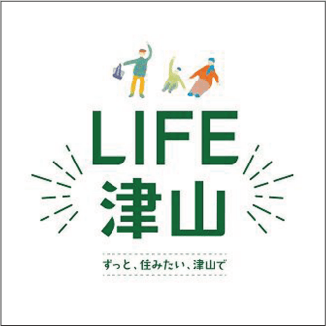LIFE津山