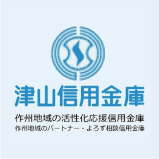 津山信用金庫