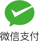 WeChatPaylogo