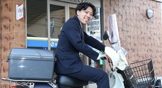 仕事について