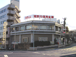 白山支店