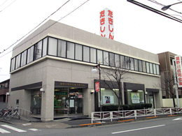 浮間支店