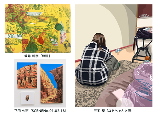 所彰宏_向日葵