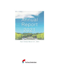 Annual Report2021