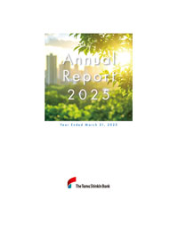 Annual Report2025