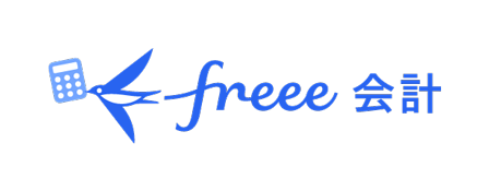 freee会計