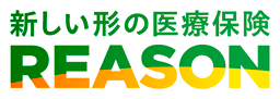 手軽に備える医療保険 EVERシンプル