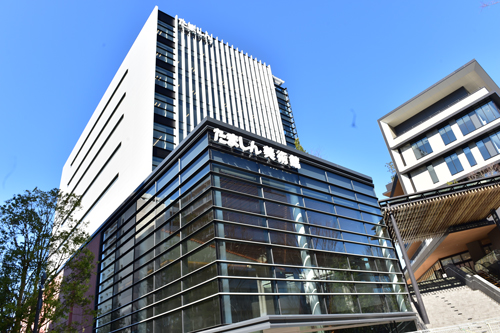 たましん美術館