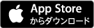 App Store����_�E�����[�h