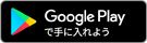 Google Play�Ŏ�ɓ���悤