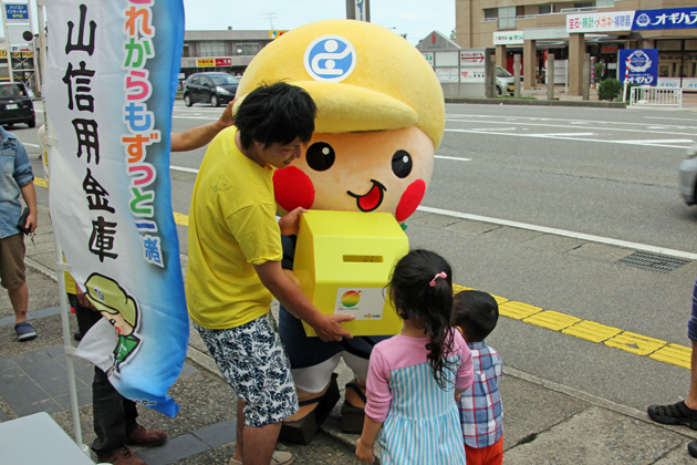 24時間テレビ街頭募金